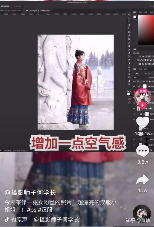 娱乐圈吃瓜点评博主是谁